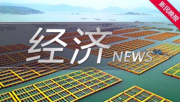 中国产业园区将向何处去？