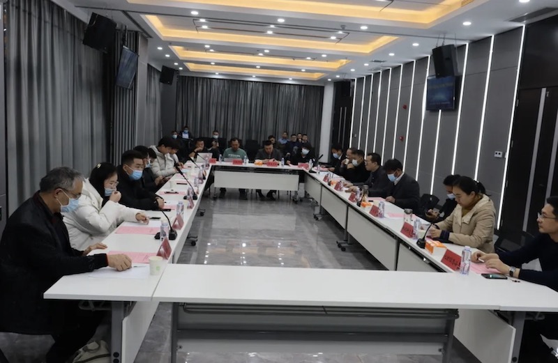 新泰中关村信息谷科技创新产业对接会隆重举行