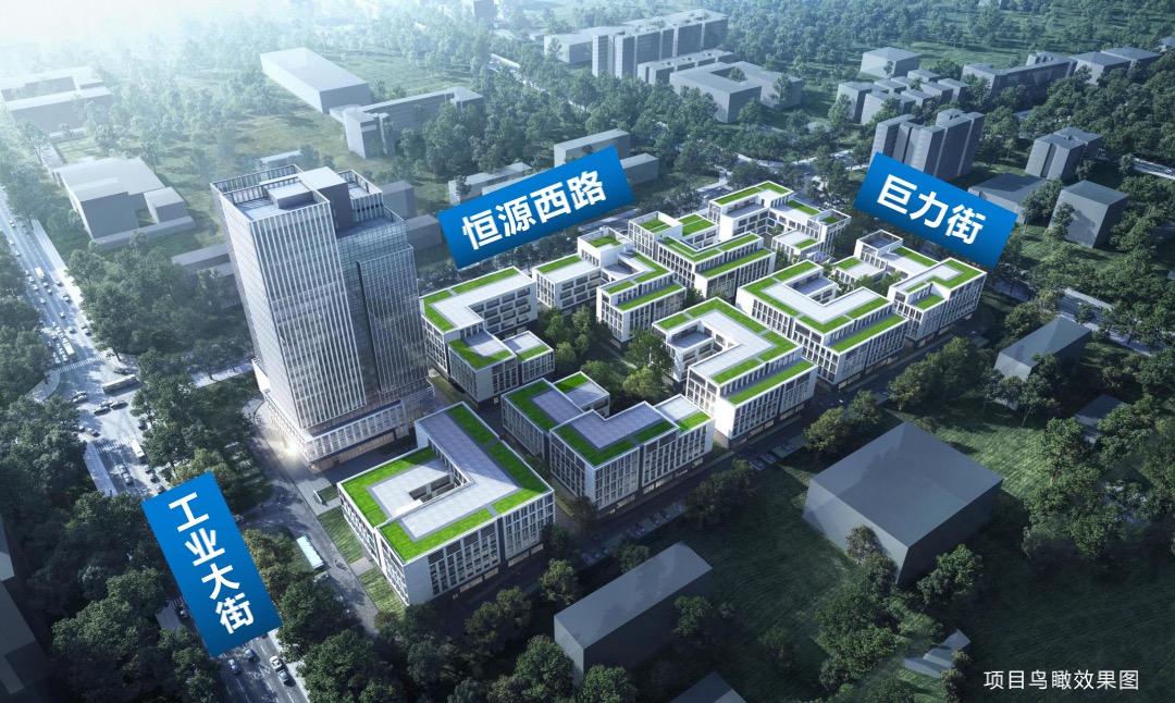 保定中关村数字经济产业园可以银行按揭或分期付款吗