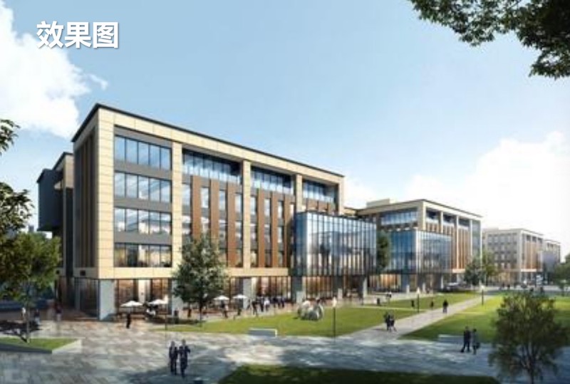 成都芯谷研创城“科创十条”支持政策