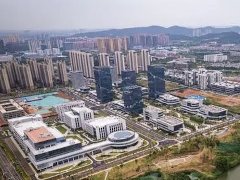 阳光创谷助力江夏 打造湖北武汉‘活力之谷、未来之谷”