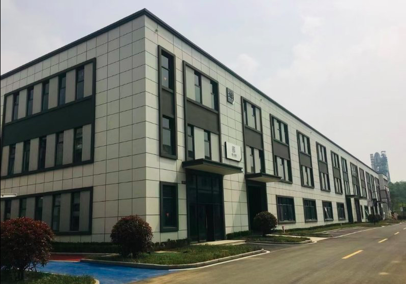 中南高科芜湖鸠江智造云谷产业园
