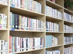 中关村信息谷温州创新中心职工法治书屋助力鹿城中小企业法治宣传