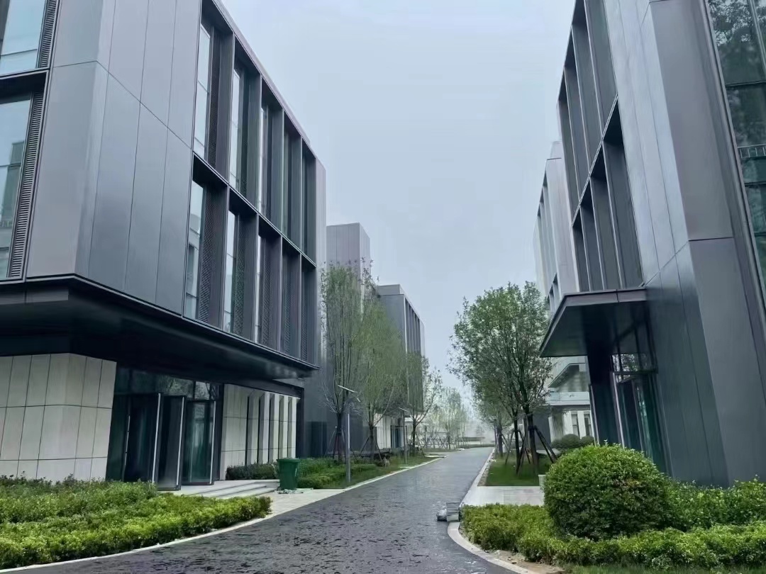 联东U谷亦庄研创中心