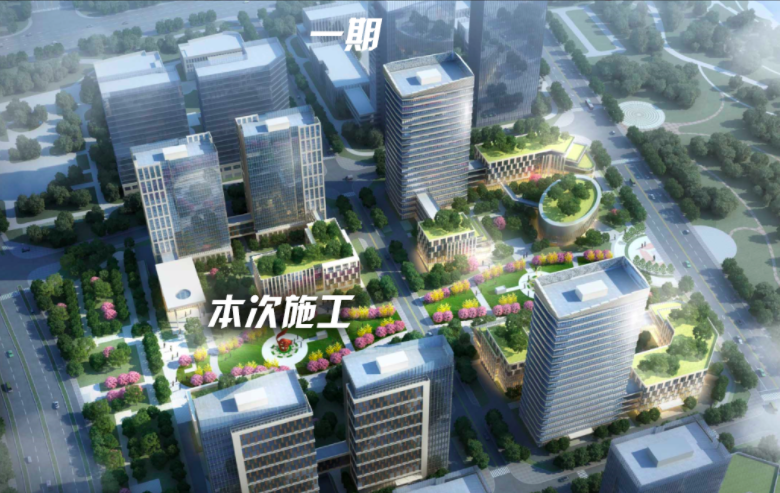 局部封顶！拟引进字节跳动&华为等！高新在建产业园项目新进展