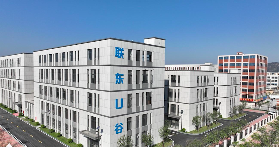 联东U谷·科技创新谷产业园项目二期预计6月投产