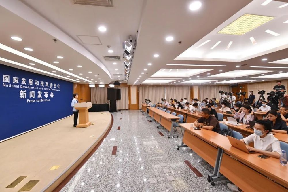 国家发改委：五方面持续发力 打造现代化产业体系