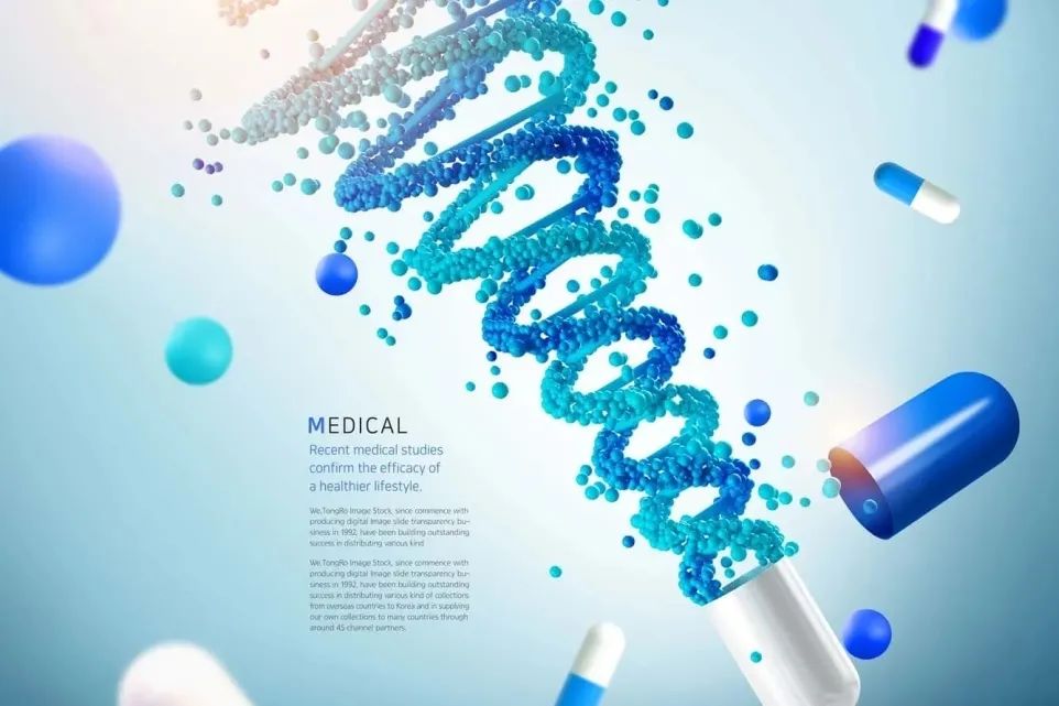 近期，多地正针对性扶持企业大力发展生物医药产业