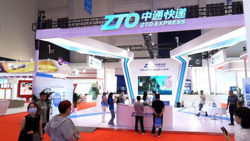 中通快递北方总部落户廊坊 计划2025年建成投产