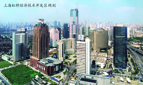 上海虹桥经济技术开发区简介