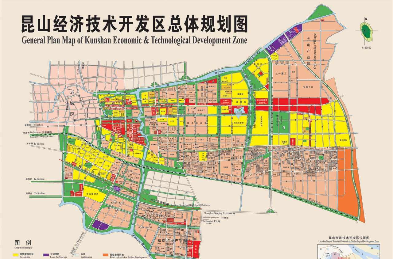昆山经济技术开发区