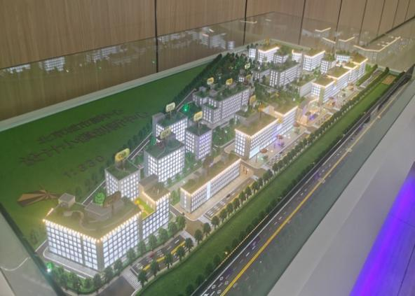 北京城市副中心设计小镇创新中心