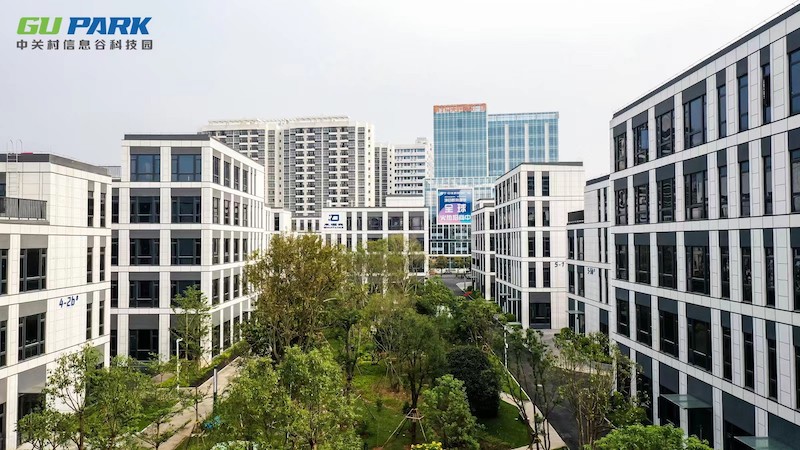 中关村信息谷科技园盛大开园暨南宁中关村科技园集成服务中心启用仪式