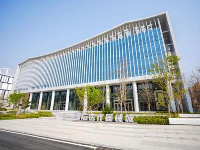 昌平国际医疗器械城
