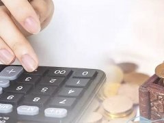 雄安新区新政解读：会计/评估机构扶持政策