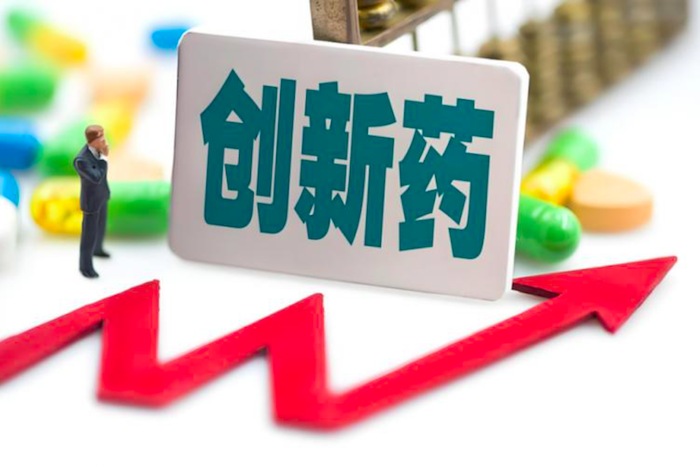 中国创新药的未来：突破与转型，药企的破局之道