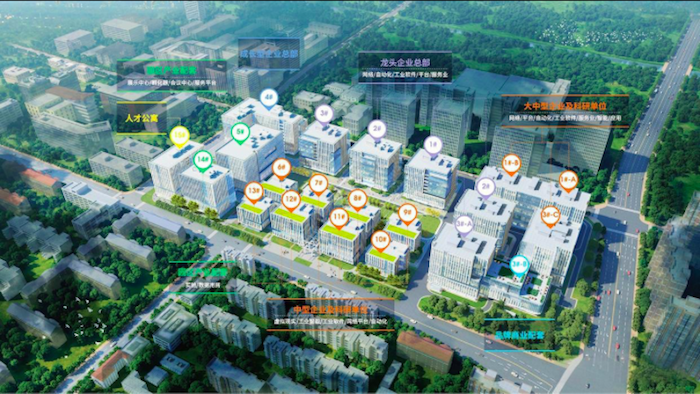 中关村工业互联网产业园：政企携手铸就产业核心，标杆引领驱动区域升级