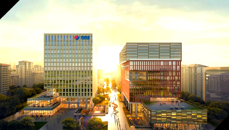 雄安智慧建造大厦 