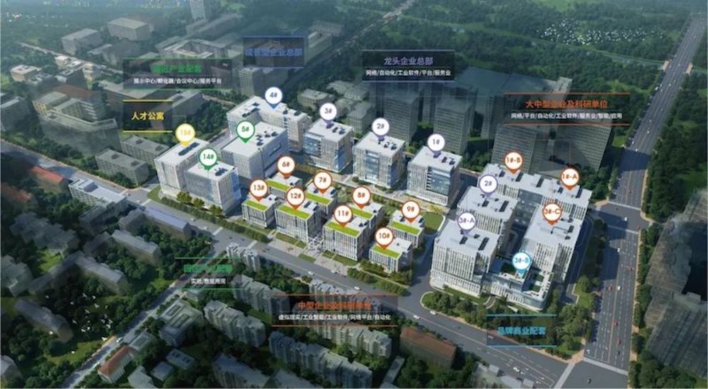 石景山中关村工业互联网产业园一个可以拎包入住可租可售的企业办公载体