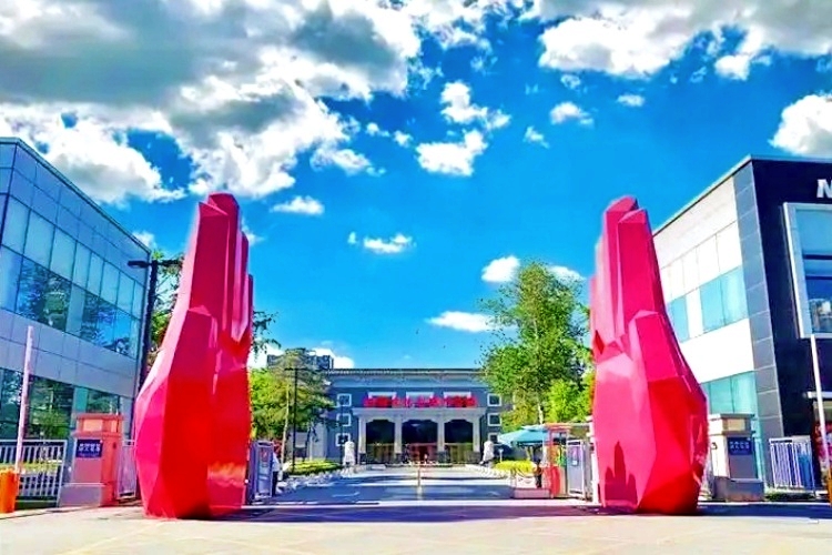 莱锦文化创意产业园 - 欢迎您！