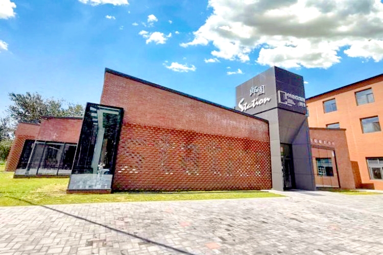 郎园Station - 欢迎您！