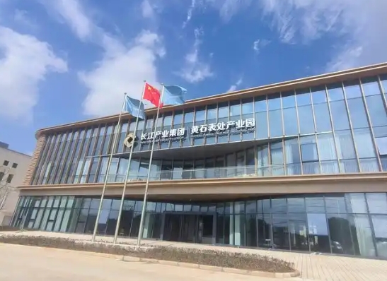 湖北电镀产业园|华中表面处理园区|湖北电镀基地厂房招租