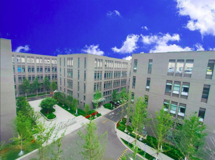【北京大兴生物医药基地优质厂房出售】可生产·可环评·产业聚集新高地