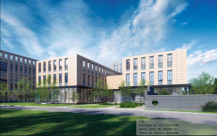 【黄金区位 · 精准承接】涿州优质厂房/土地 整租/出售，赋能北京产业外溢首