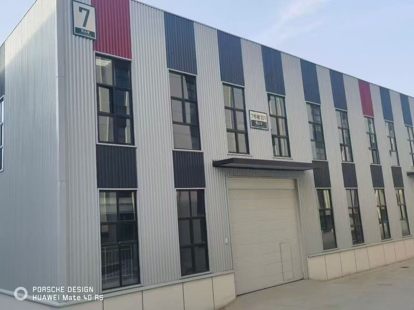 鹿泉新光耀产业园，9米挑高单层厂房，可租可售