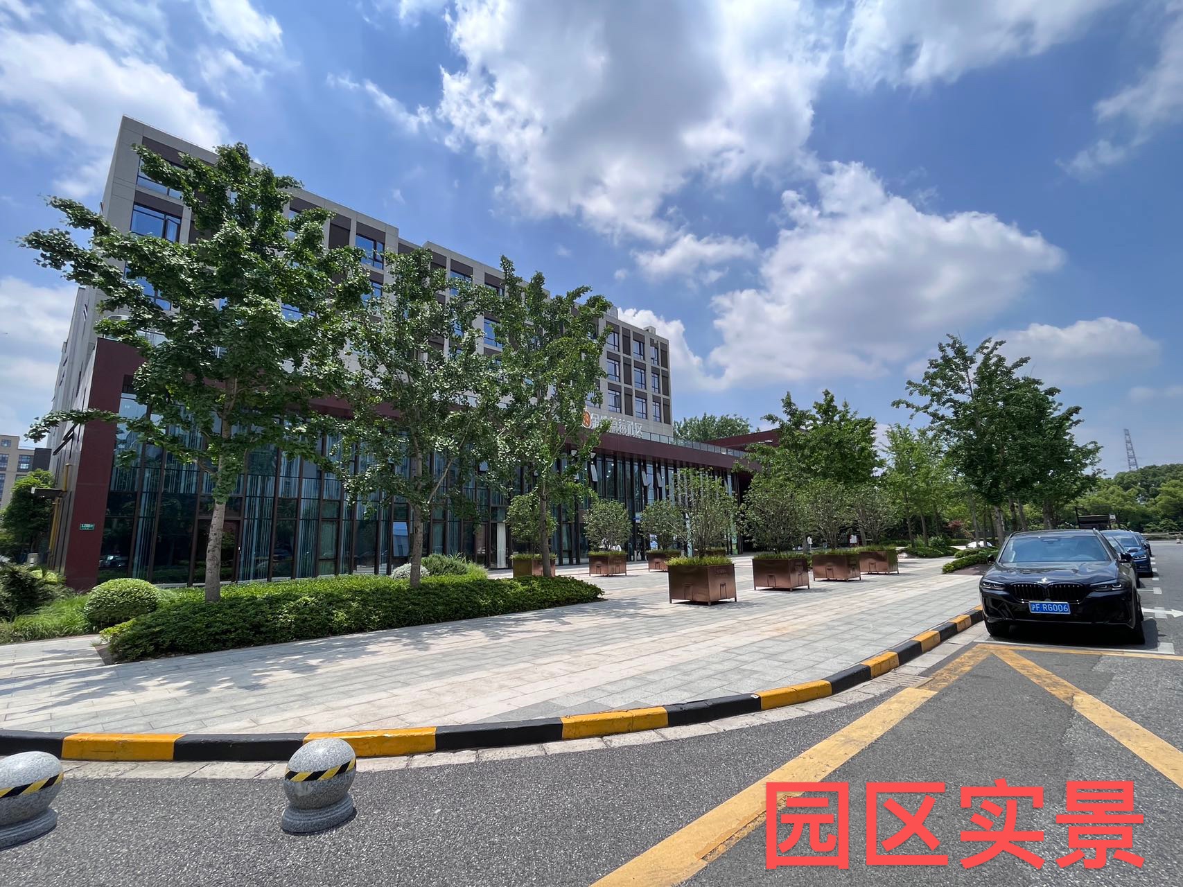 策驻物业@专业各类，医药、器械、芯片、材料研发中试。场地选址