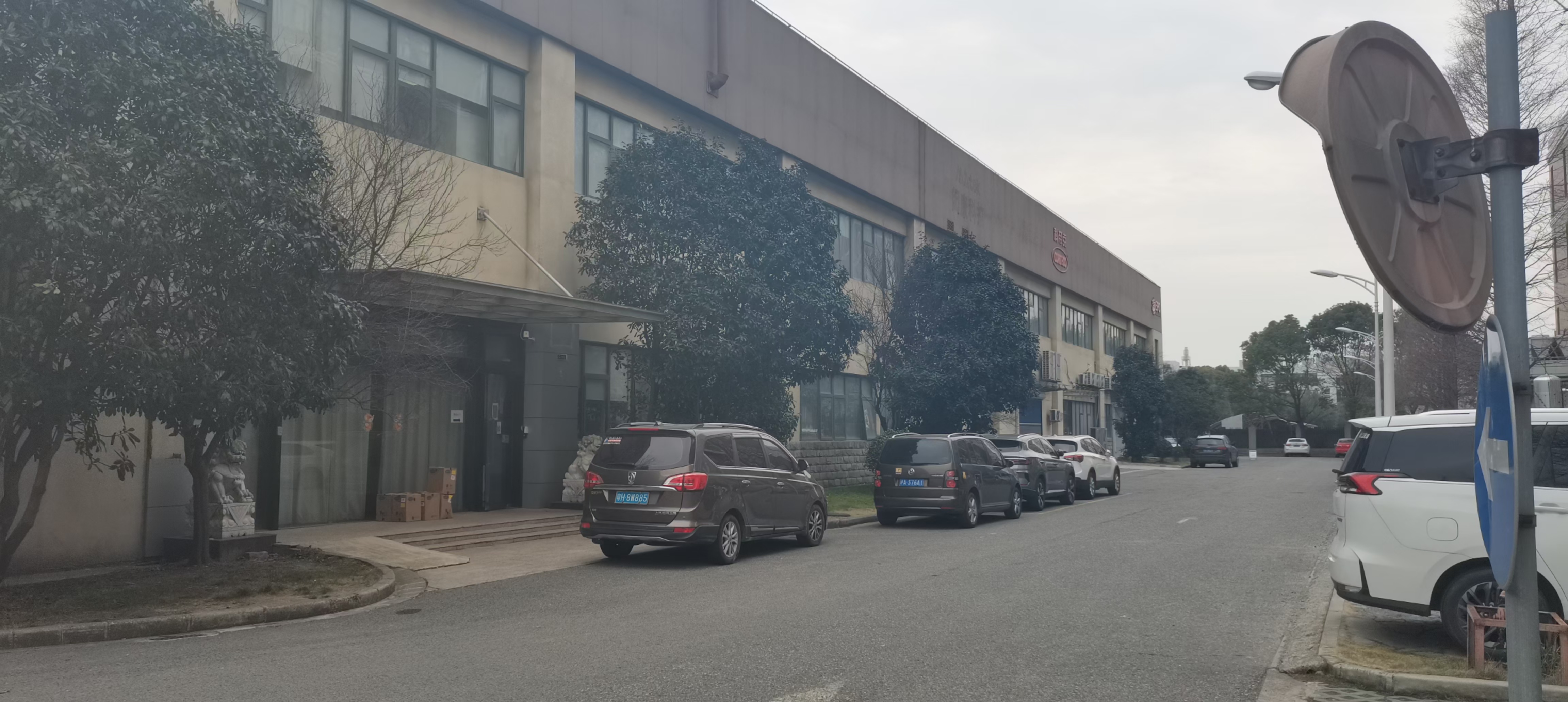 上海金桥、康桥汽车集聚区，招2千至4千平汽车展厅、维保、交付等