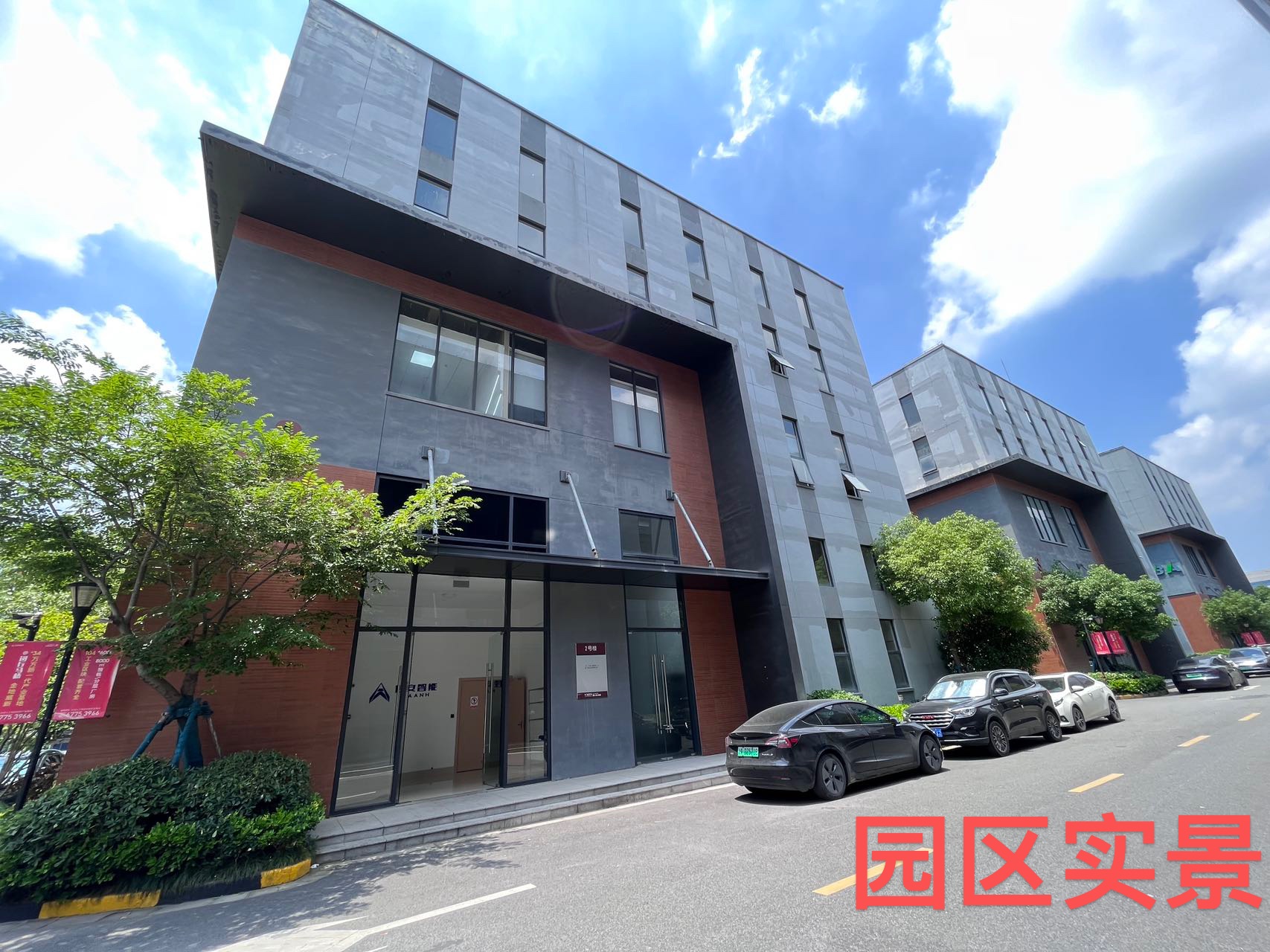 闵行，业主直租 独栋3千平，研发检测总部，首层7米，承重2T