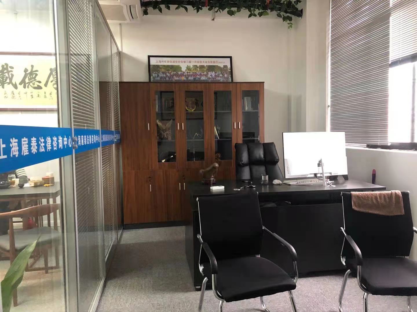 张江最接地