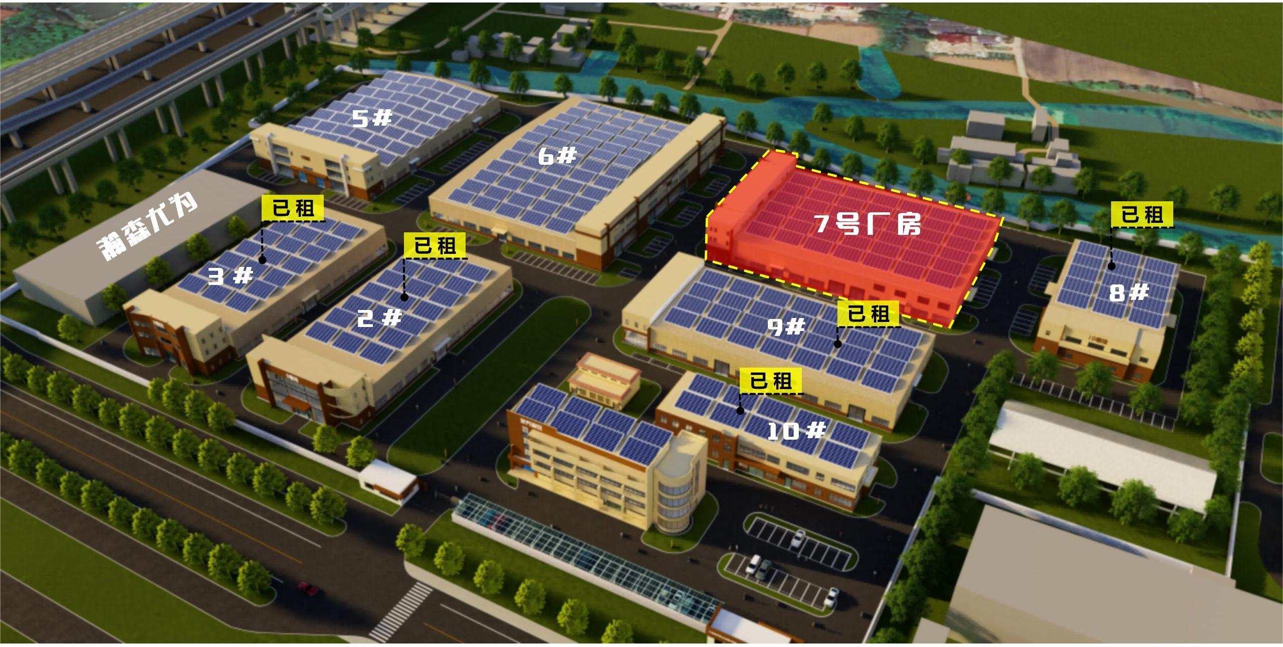 我是园区招商!康桥!地铁口独栋4千平8米高厂房仓库欢迎考察