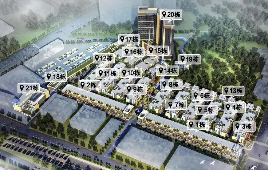 广州番禺长华创意谷