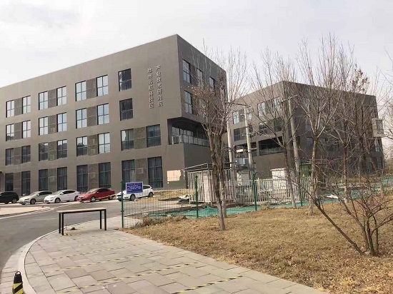 沧州北航科技园