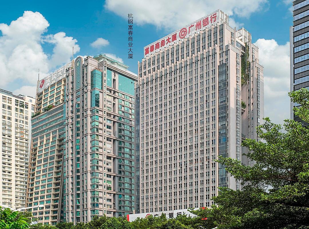 深圳杭钢富春大厦办公楼-租赁中心