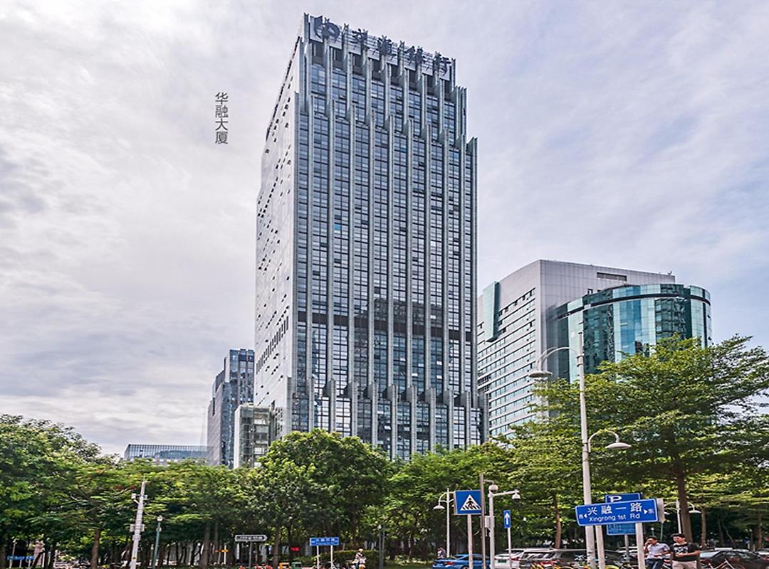 深圳华融大
