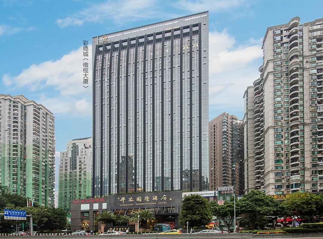 深圳平安国
