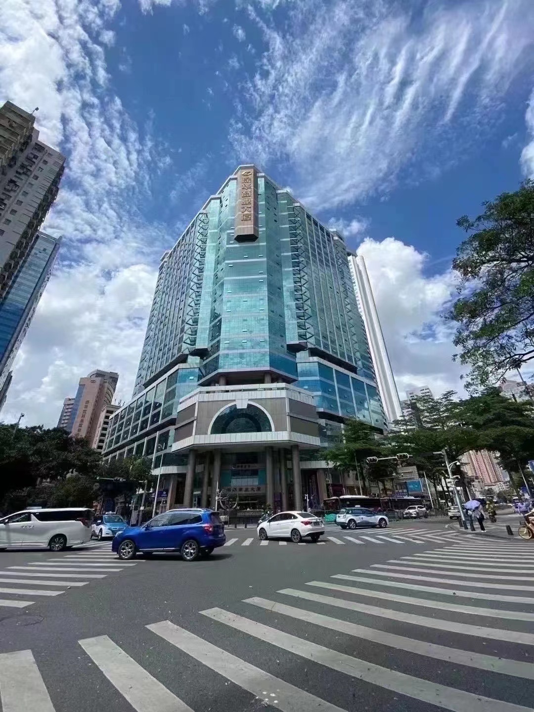 深华商业大