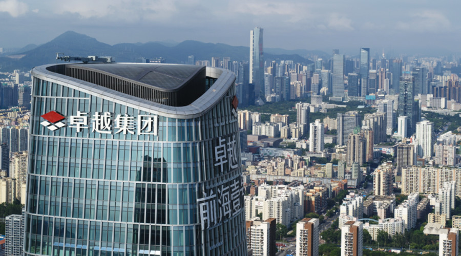深圳前海顶层写字楼出售 卓越前海壹号