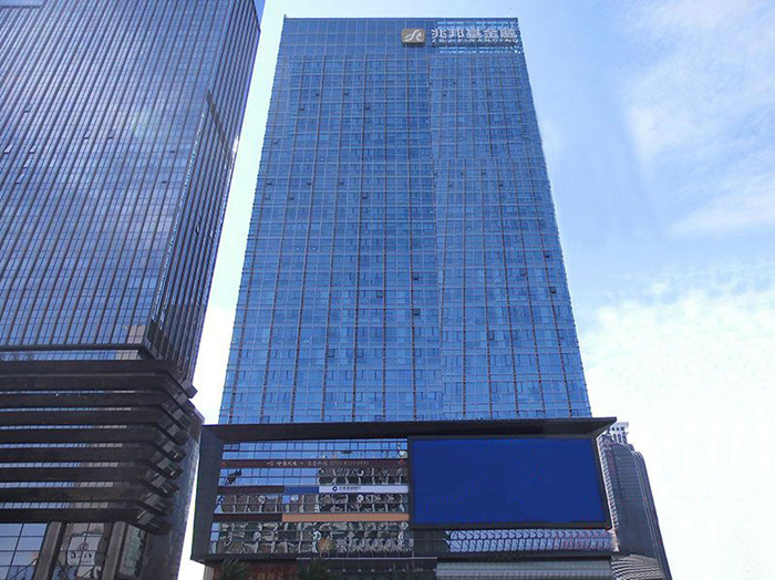 福田中心甲级写字楼出租 兆邦基金融大厦